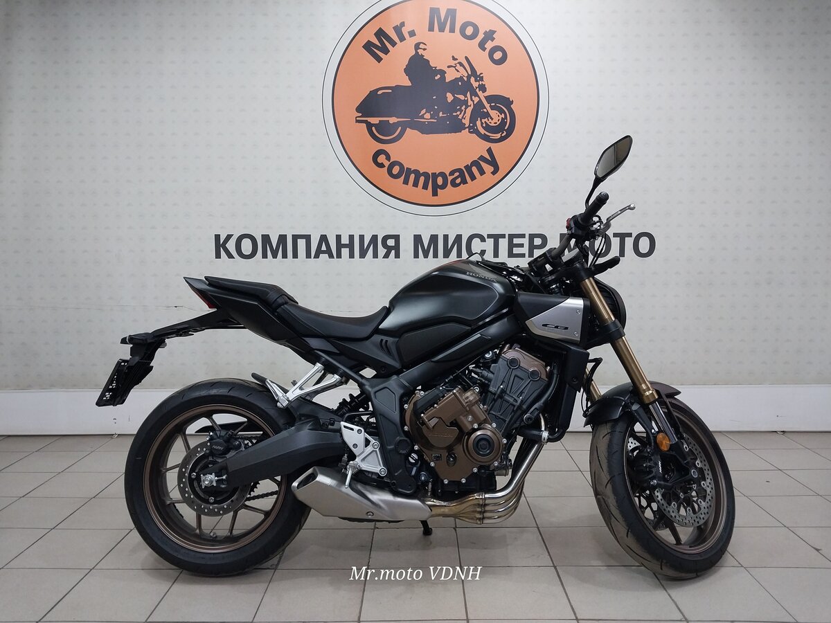 Honda CB 650R