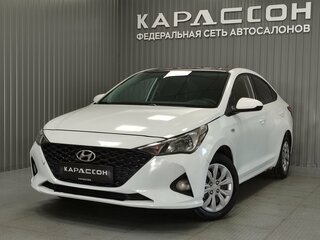 2020 Hyundai Solaris II Рестайлинг, белый, 850000 рублей, вид 1
