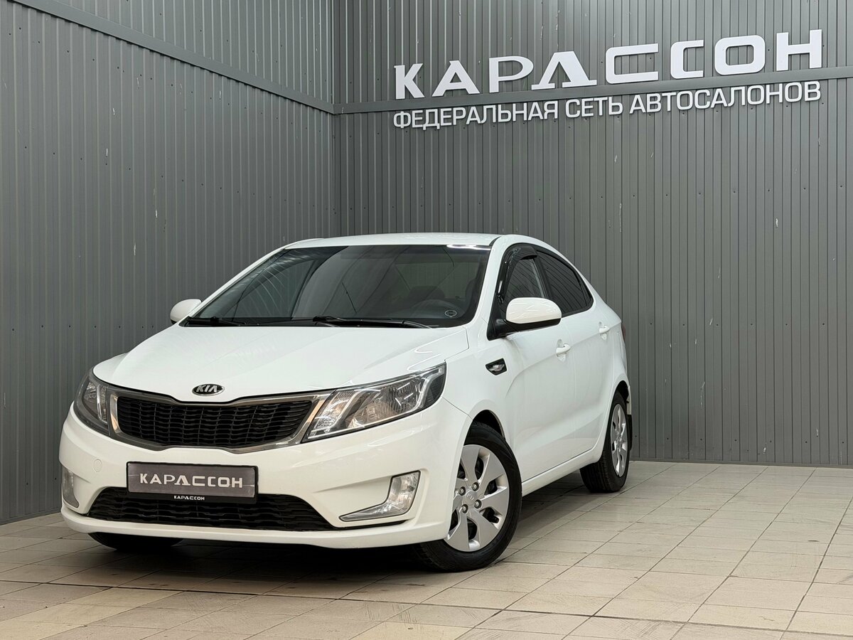 Kia Rio III