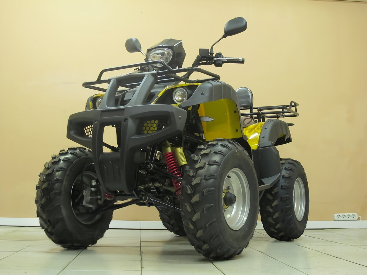 Armada ATV 150