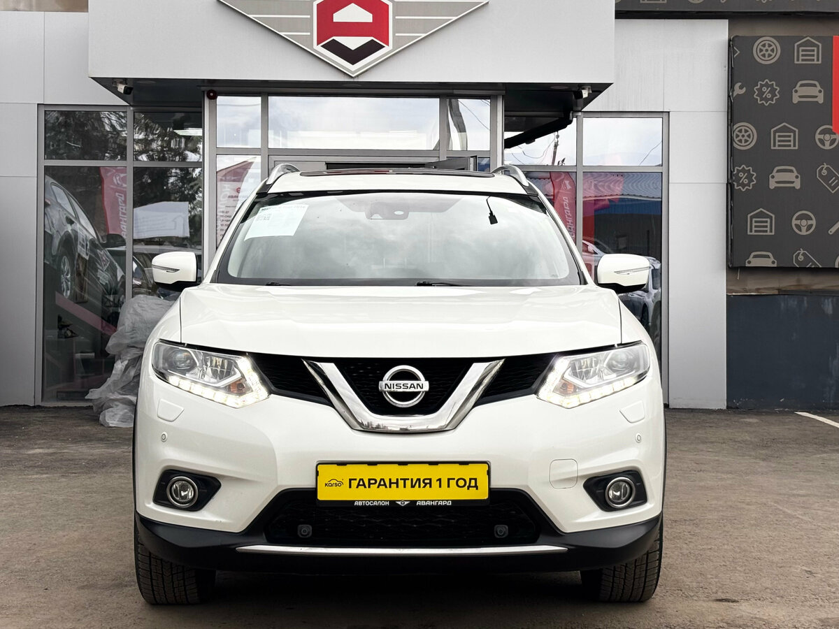Nissan X-Trail III