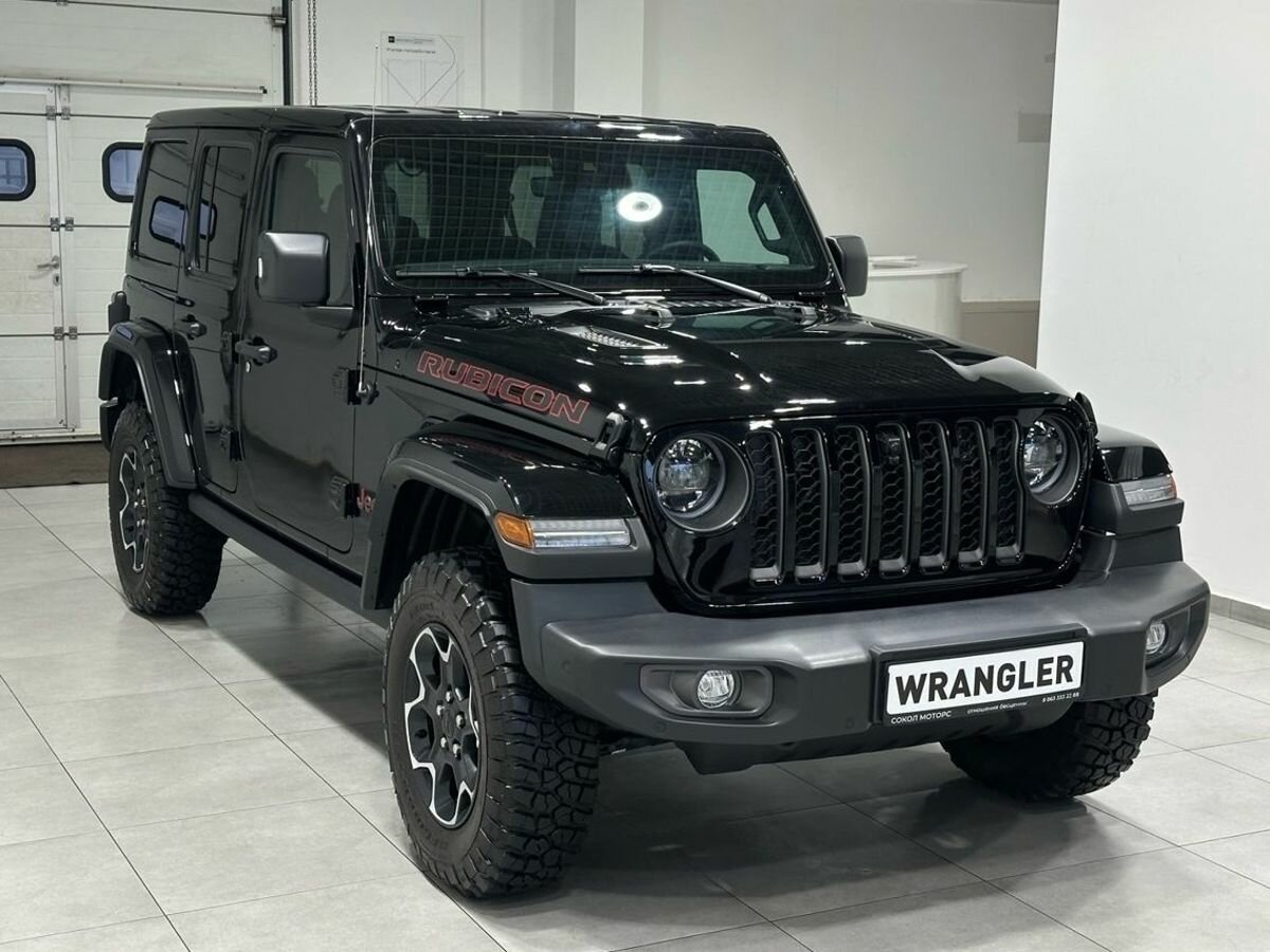 Jeep Wrangler IV (JL)