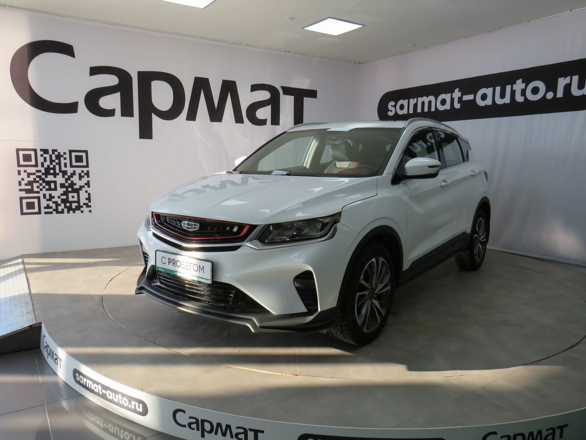 Geely Binyue I