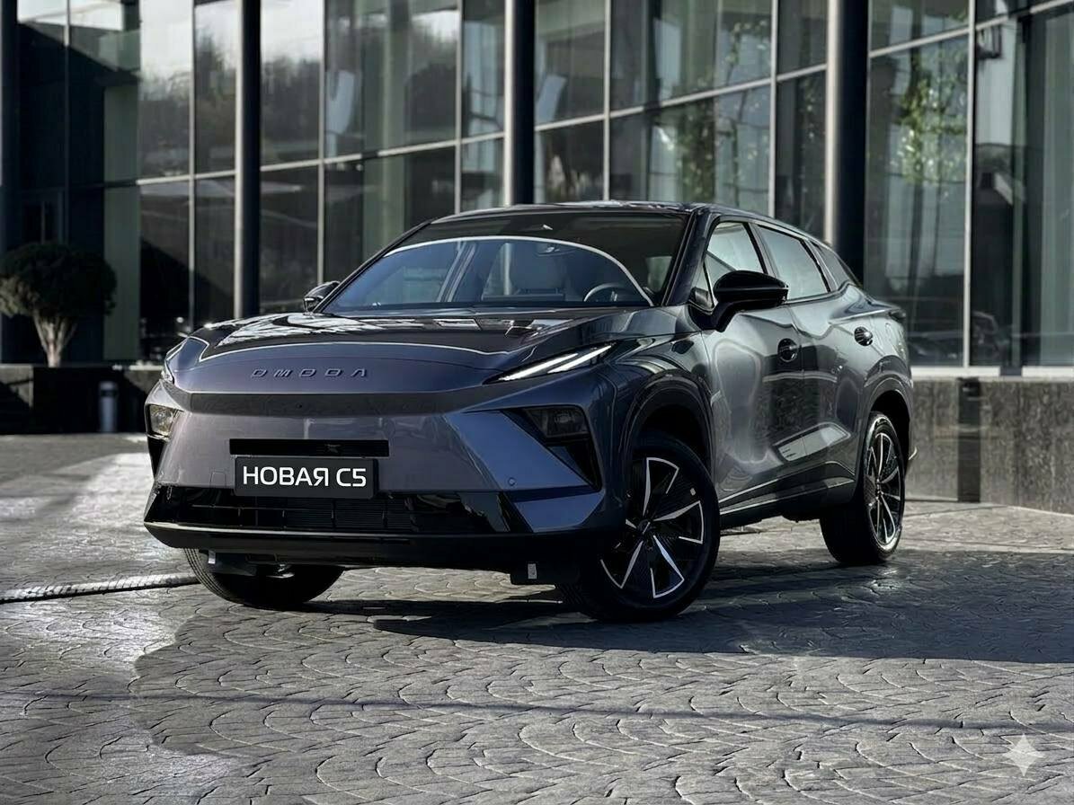 Omoda C5 II