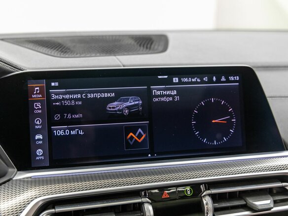 2020 BMW X5 30d IV (G05/G18), серый, 7158000 рублей - вид 32