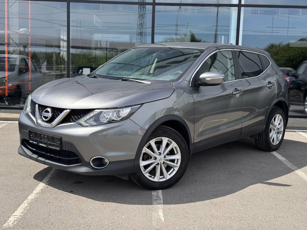 Nissan Qashqai II