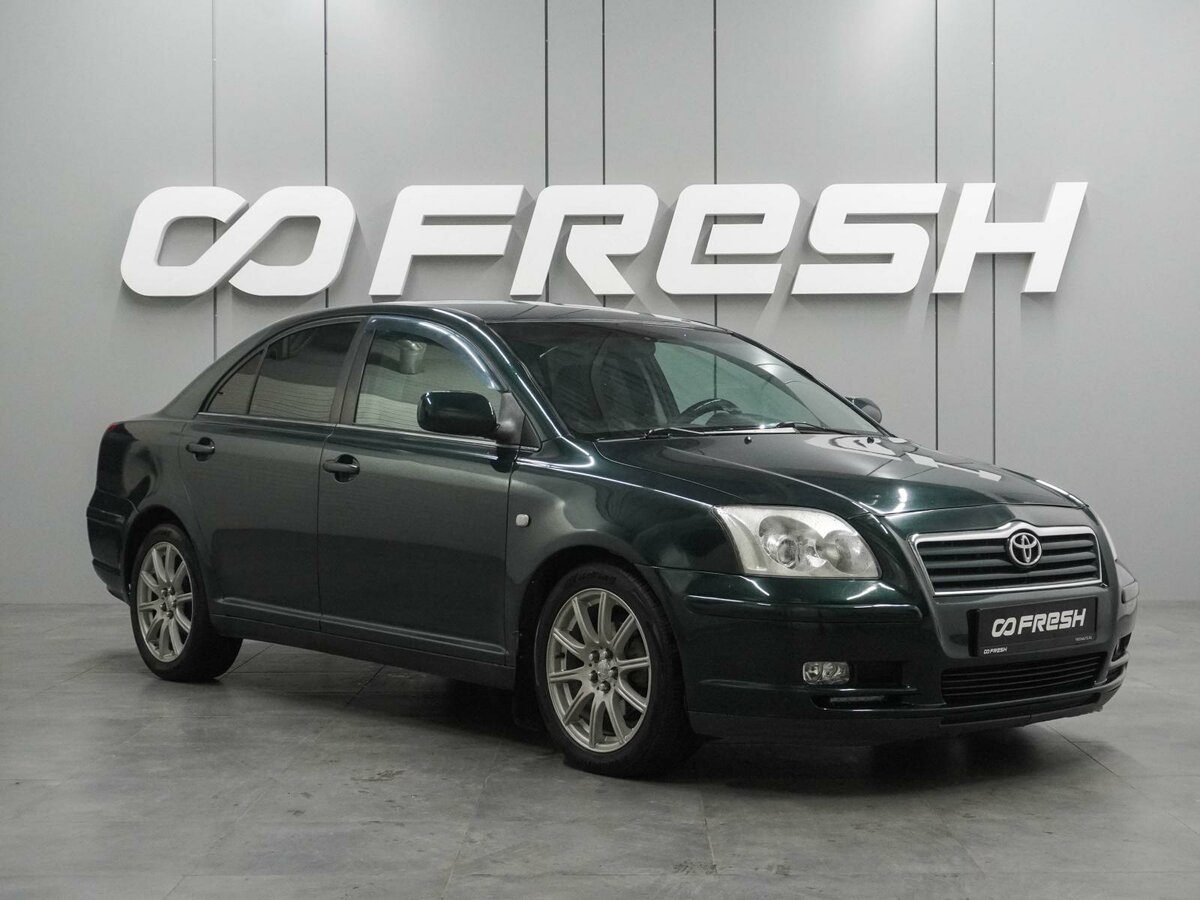 Toyota Avensis II