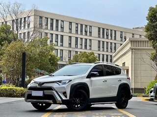 2019 Toyota RAV4 IV (XA40) Рестайлинг, белый, 2235000 рублей, вид 1