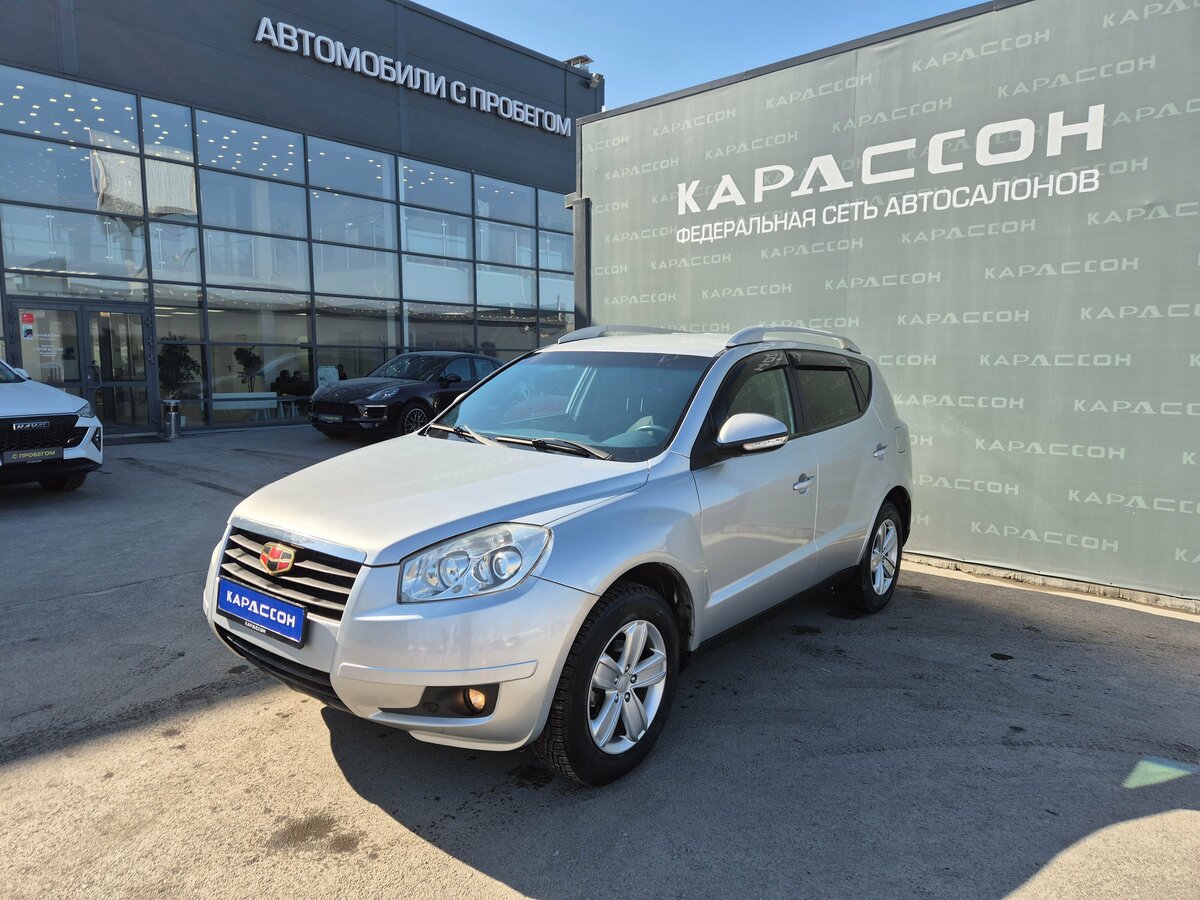Geely Emgrand X7 I