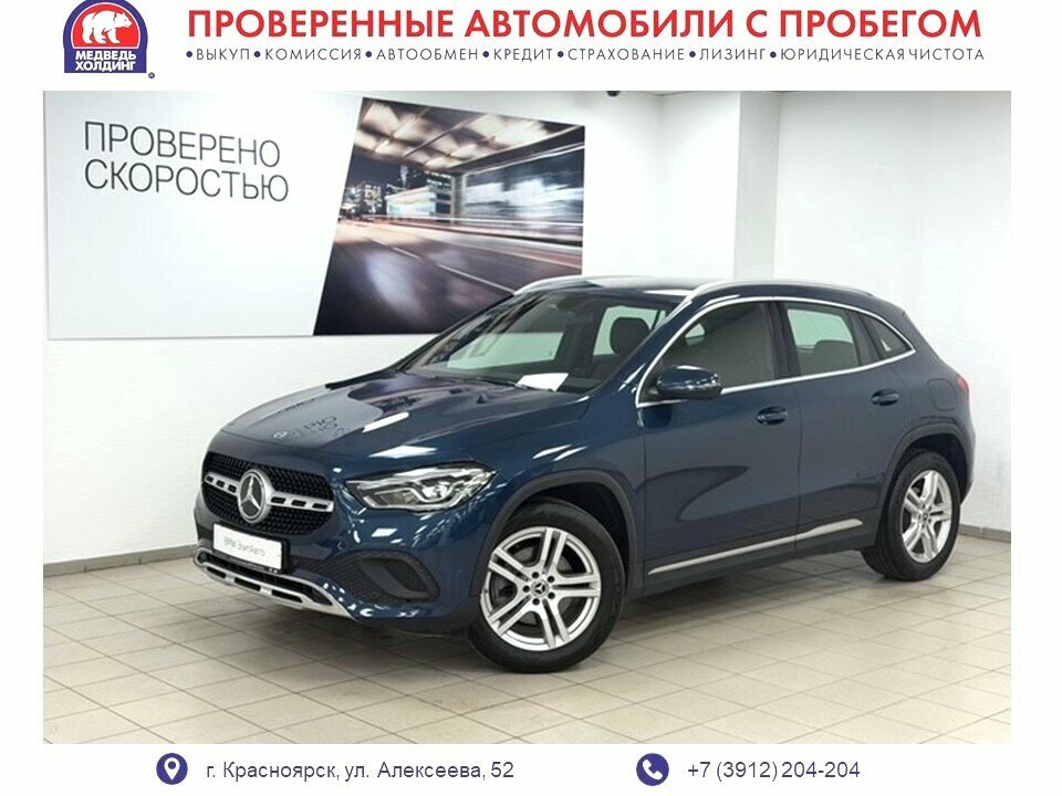 Mercedes-Benz GLA II (H247)