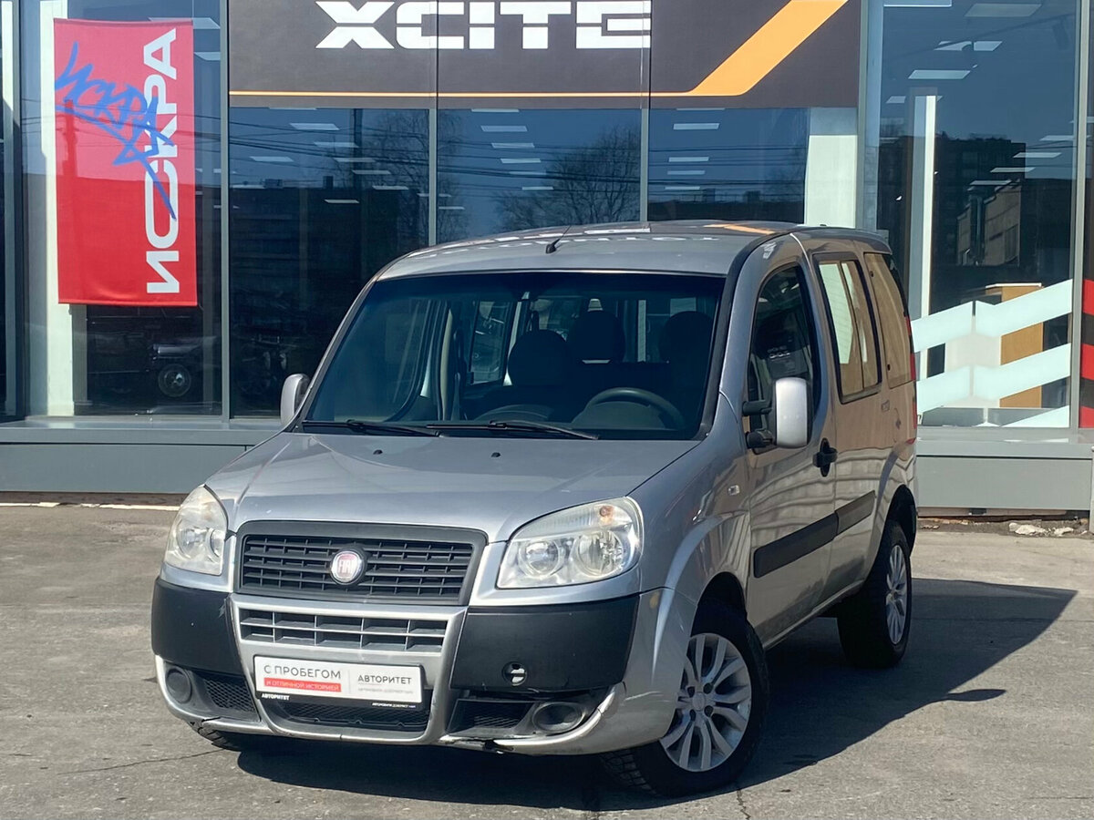 Fiat Doblo I Рестайлинг