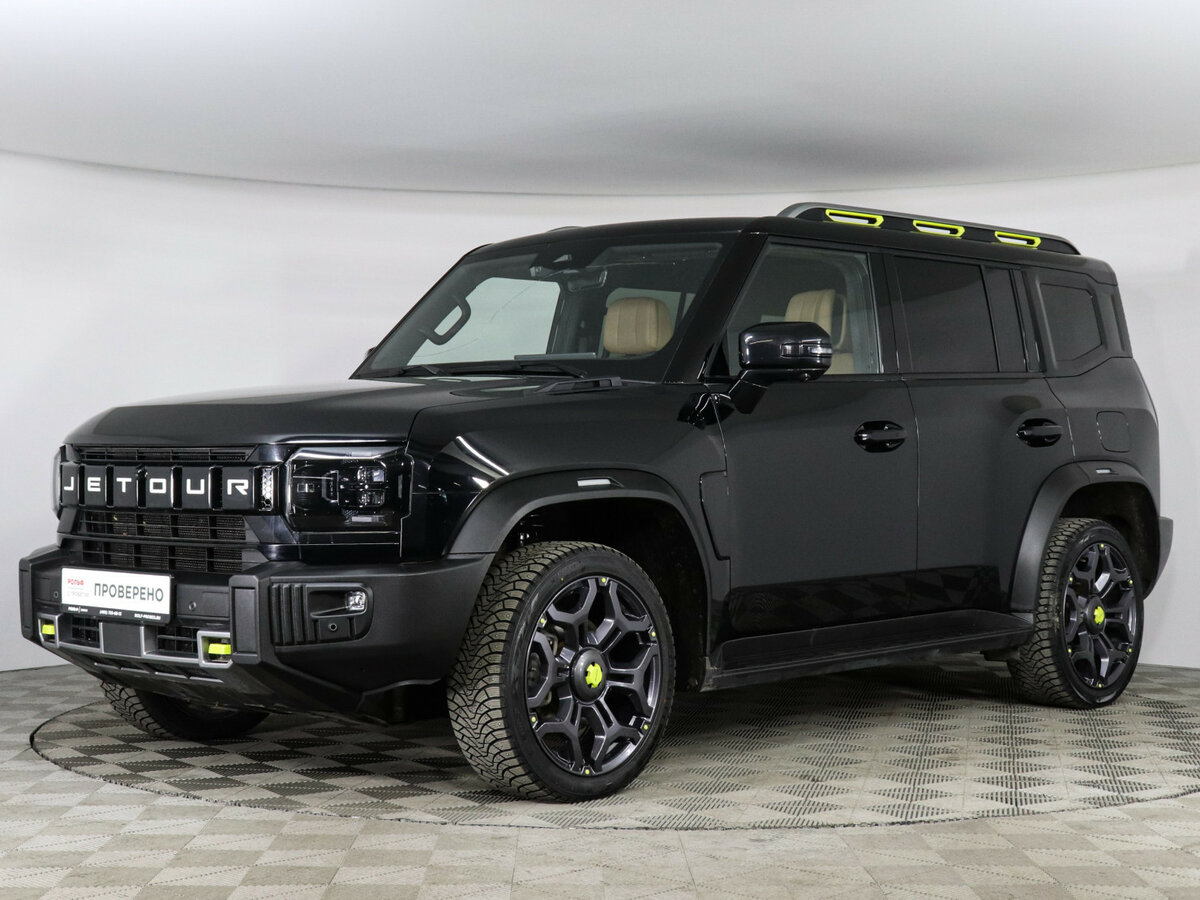Jetour T2