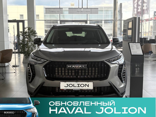 2026 Haval Jolion I Рестайлинг 2, серый, 2799000 рублей, вид 1