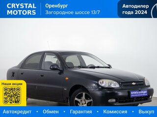 2008 Chevrolet Lanos I, чёрный, 99000 рублей, вид 1