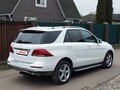 2017 Mercedes-Benz GLE 350 I (W166), белый, 3600000 рублей - вид 2