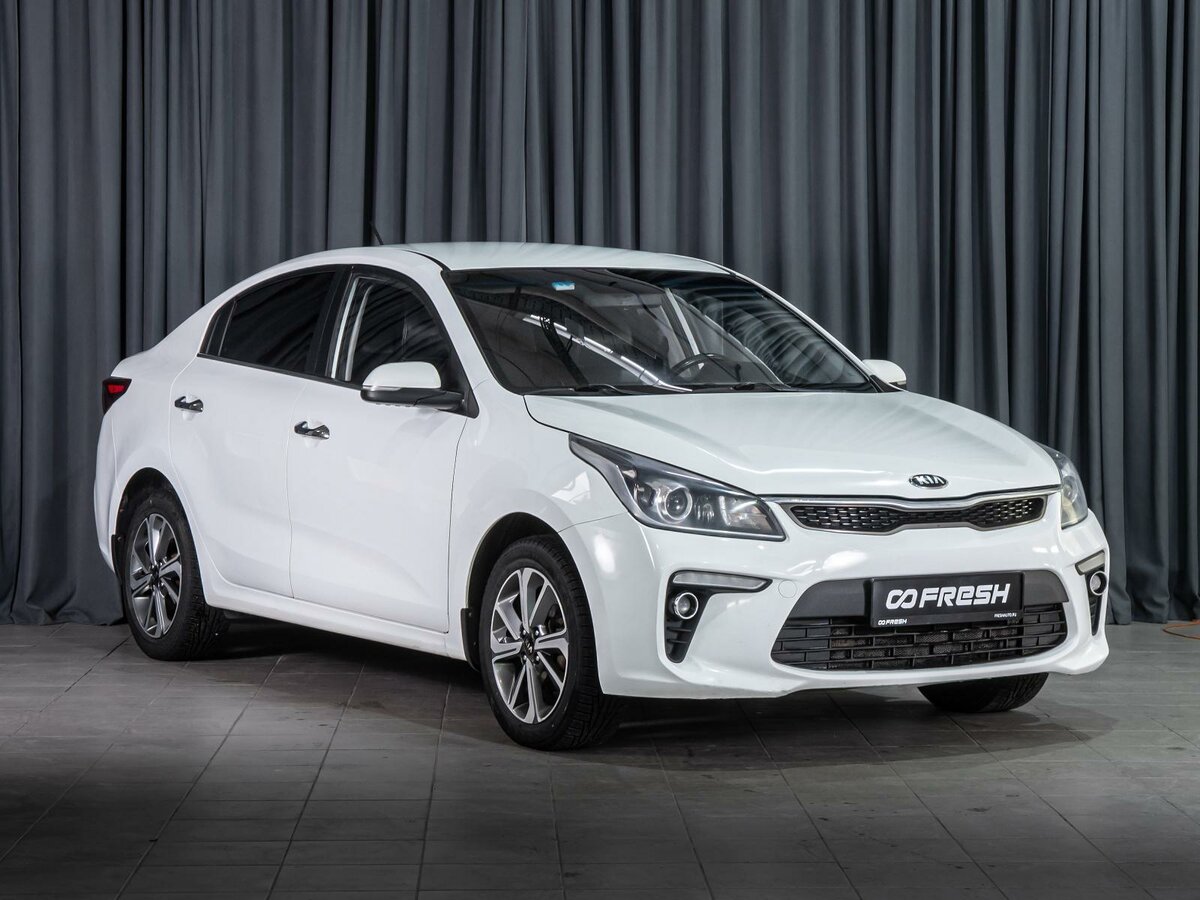 Kia Rio IV