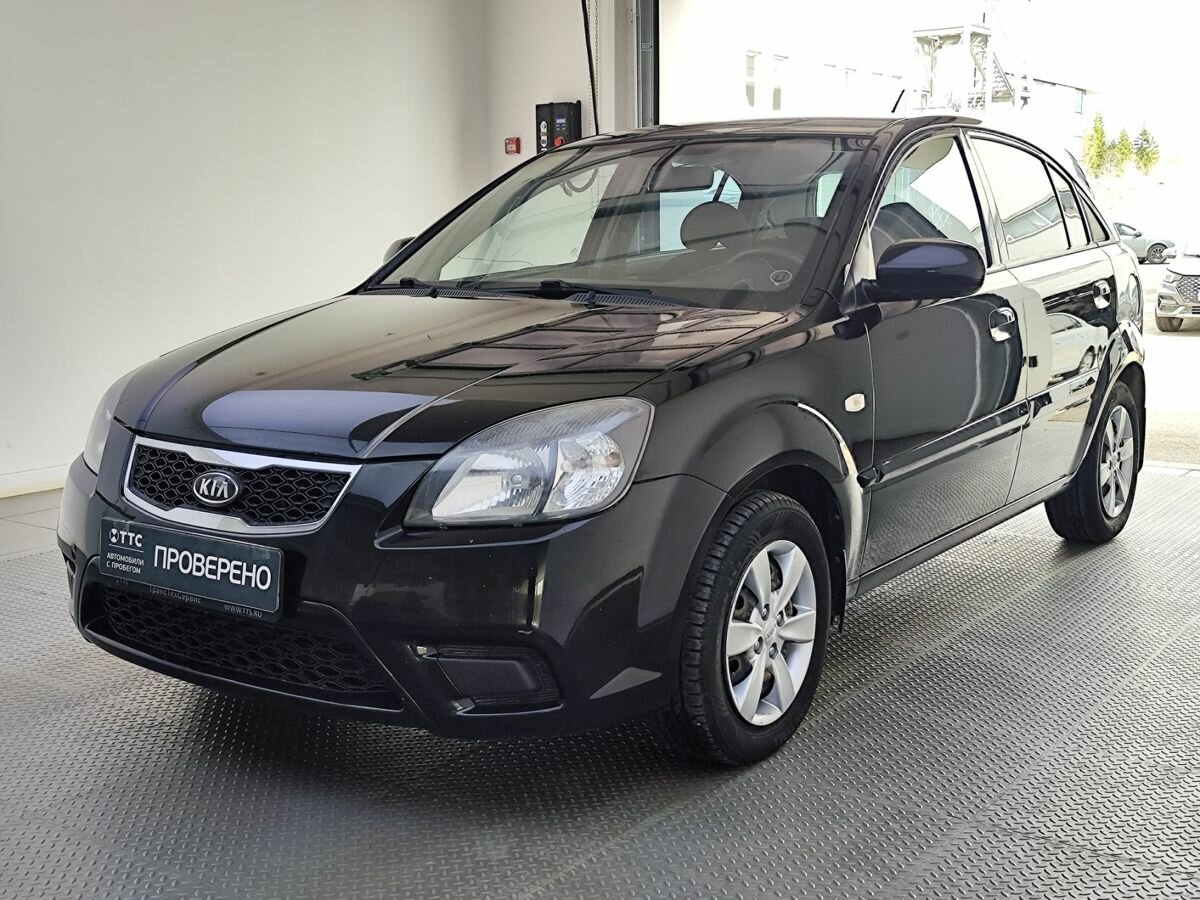 Kia Rio II Рестайлинг
