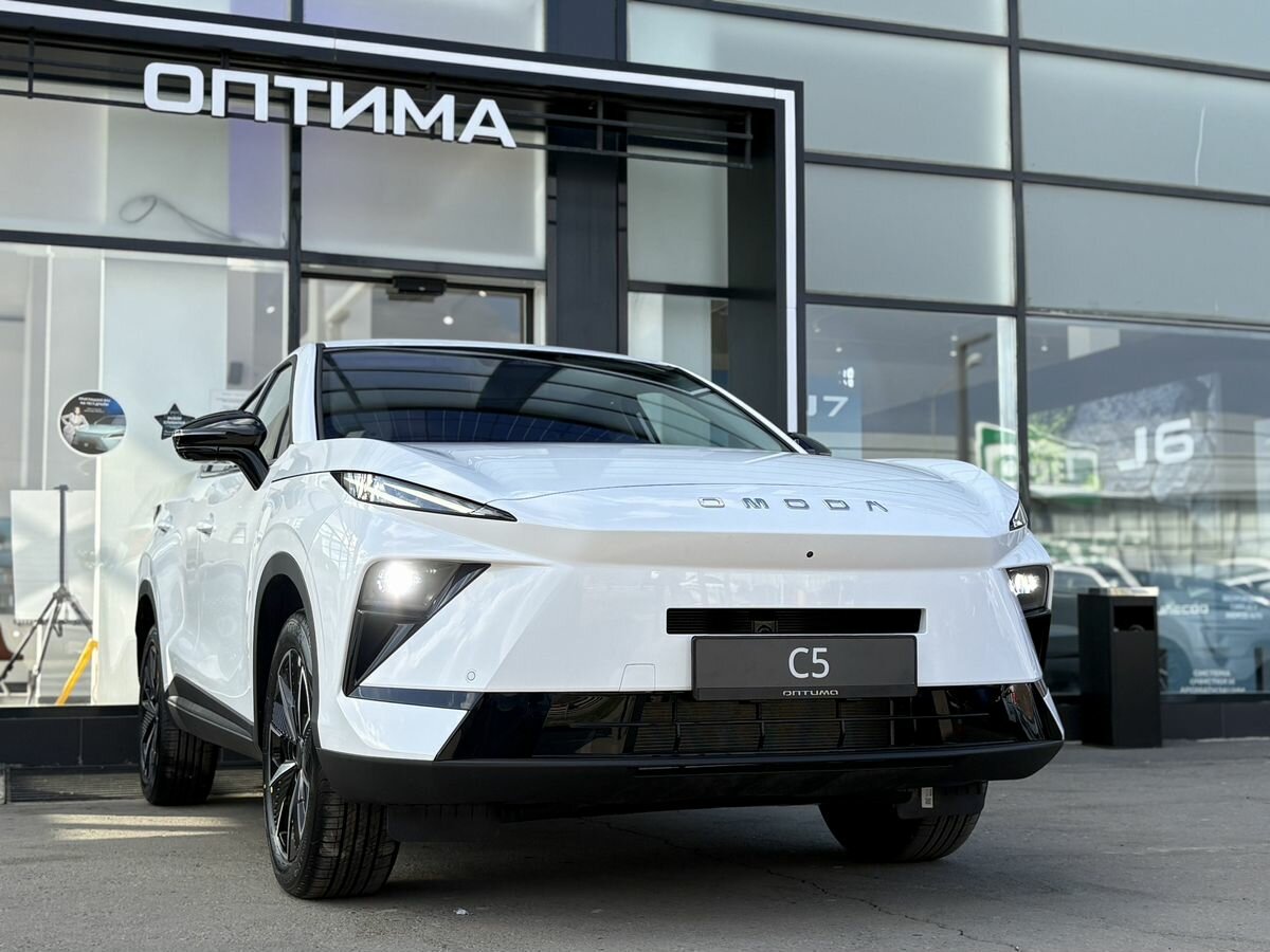 Omoda C5 II