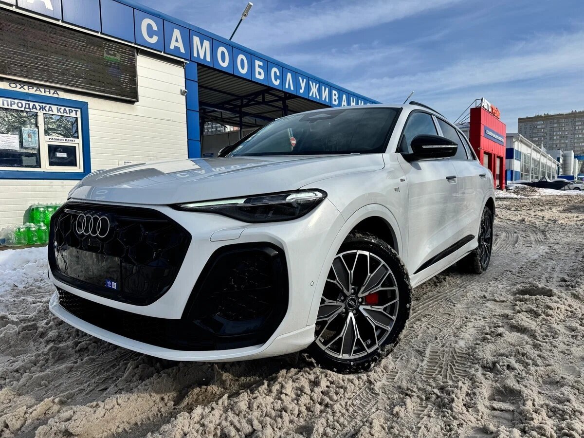 Audi Q5 L III (GU)