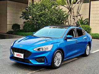 2020 Ford Focus IV, синий, 1080888 рублей, вид 1
