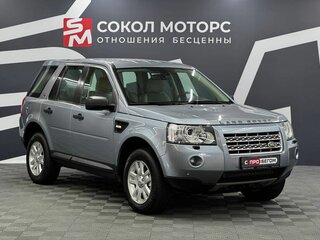 2008 Land Rover Freelander II, серый, 799900 рублей, вид 1