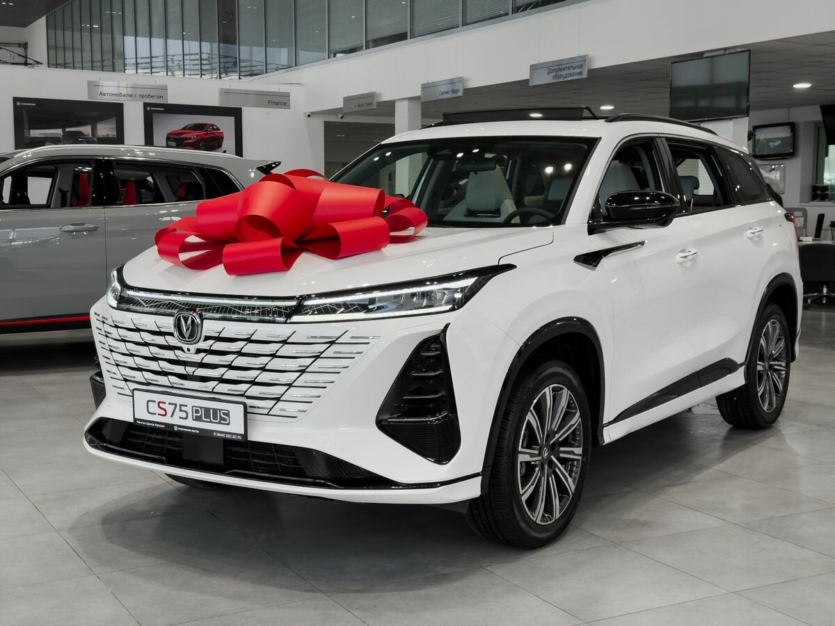 Changan CS75 Plus III