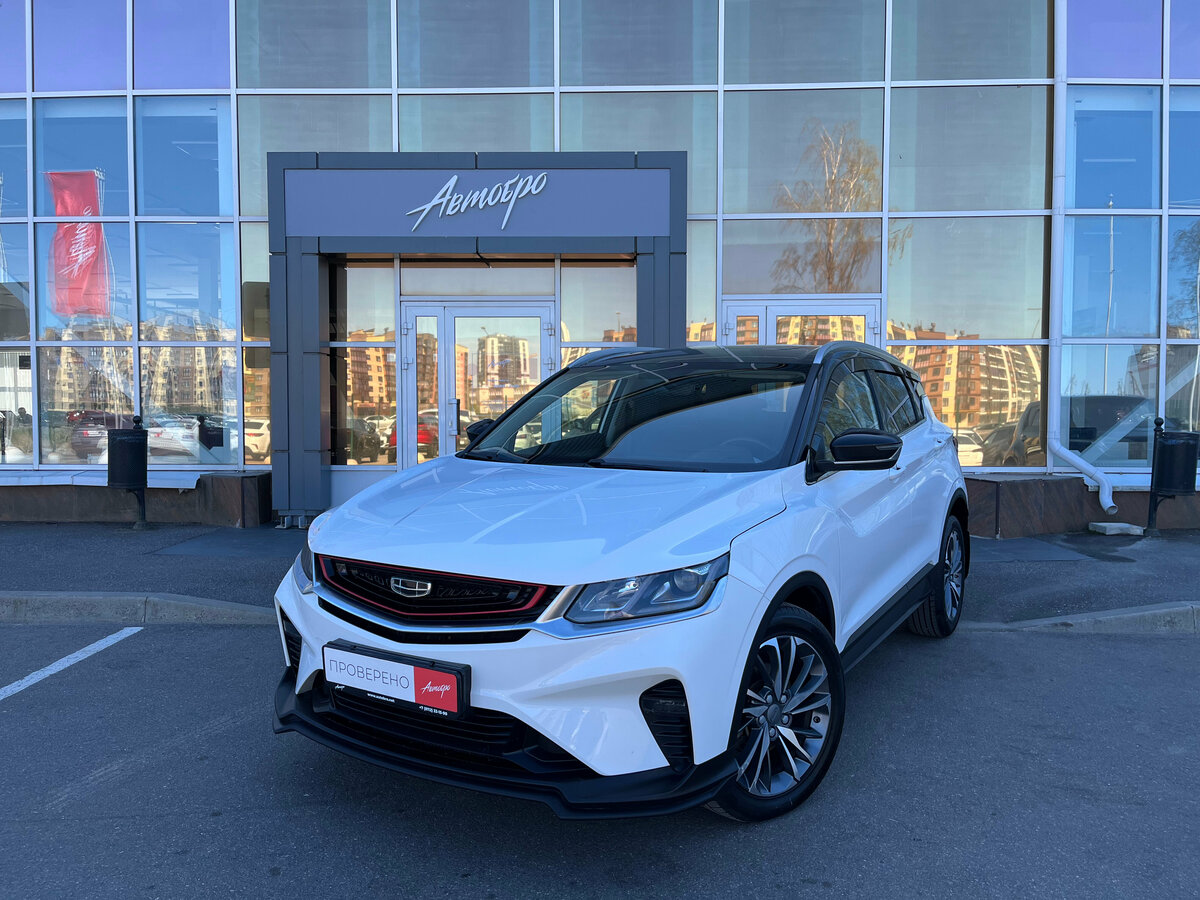 Geely Coolray I