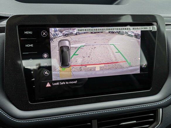 2025 Volkswagen Tharu XR 300 TSI, серый, 2995000 рублей - вид 14