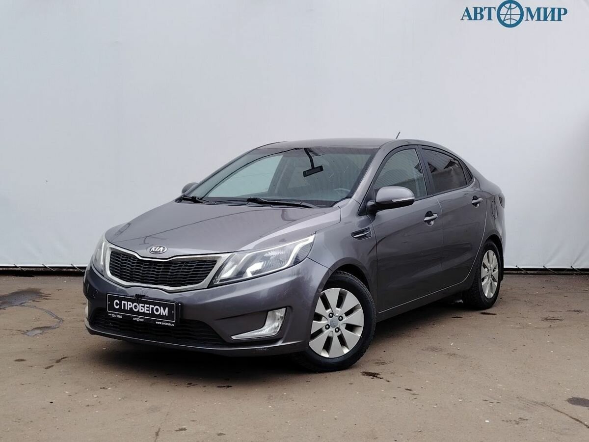 Kia Rio 5-speed III