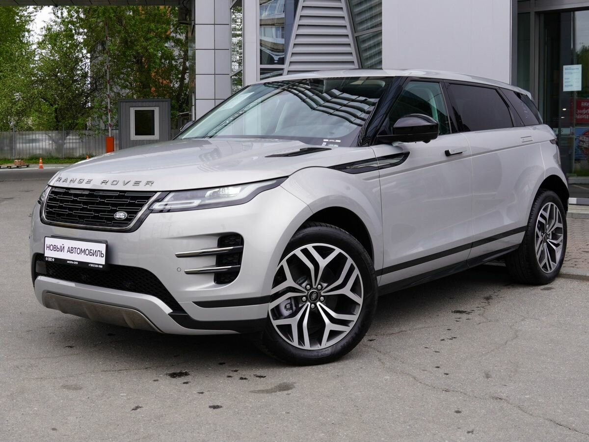 Land Rover Range Rover Evoque II Рестайлинг