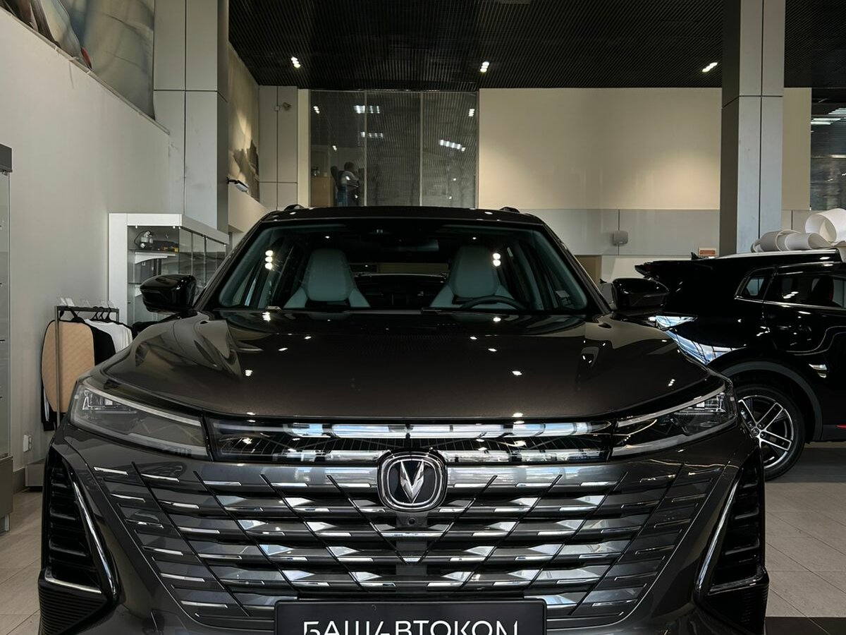 Changan CS75 Plus III
