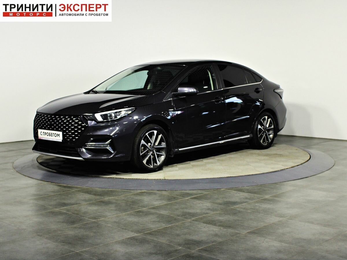 Omoda S5