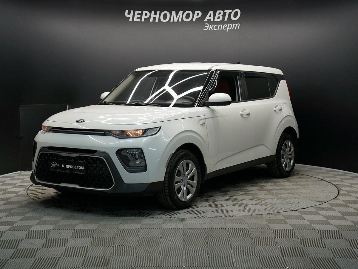 Kia Soul III