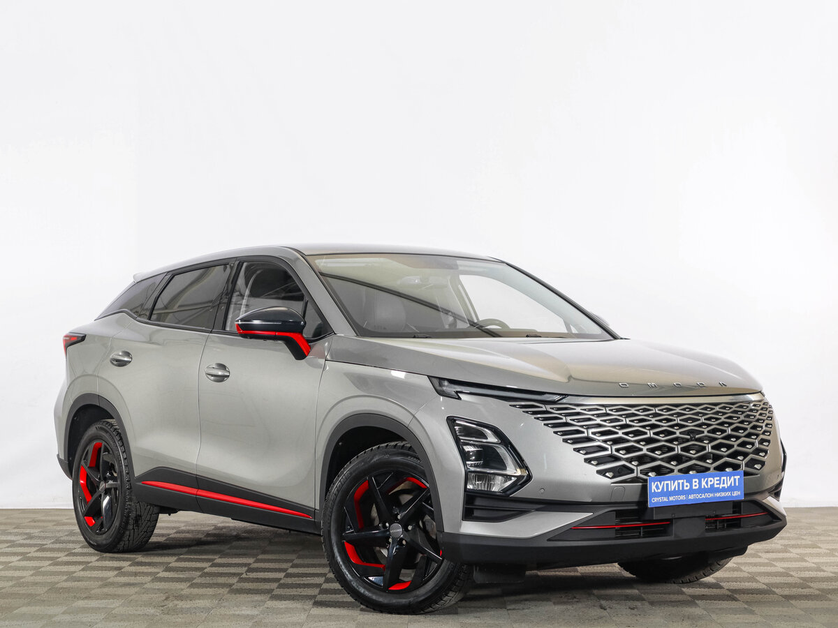 Omoda C5 I