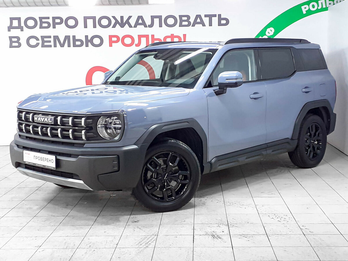 Haval H3