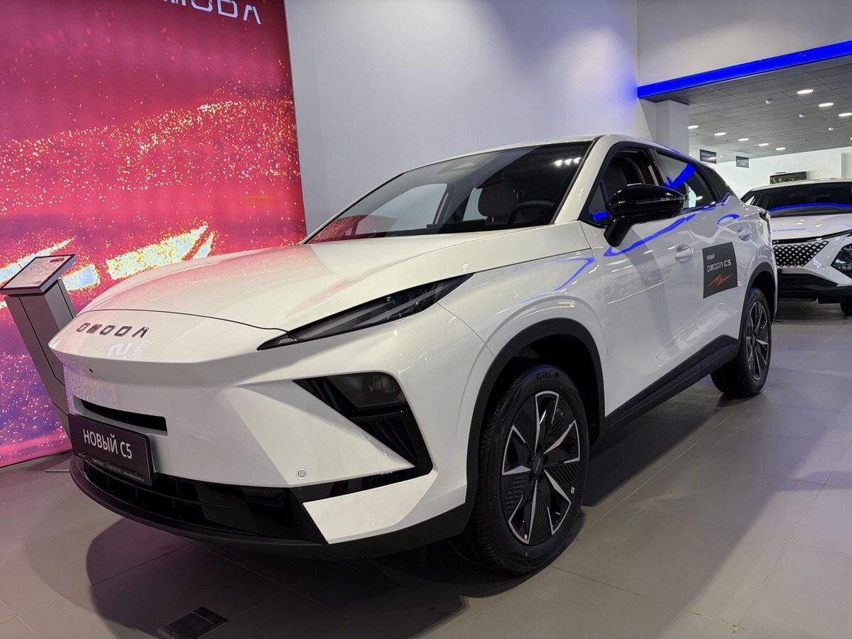 Omoda C5 II