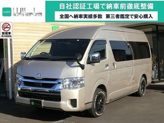 2023 Toyota HiAce H200 Рестайлинг, бежевый, 6459000 рублей, вид 1