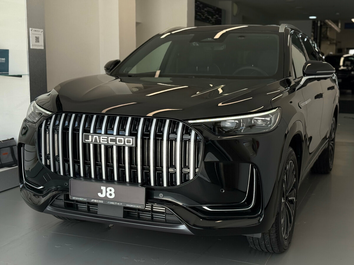 Jaecoo J8