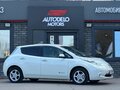 2012 Nissan Leaf I (ZE0/AZE0), белый - вид 6