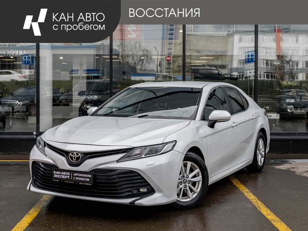 Toyota Camry VIII (XV70)