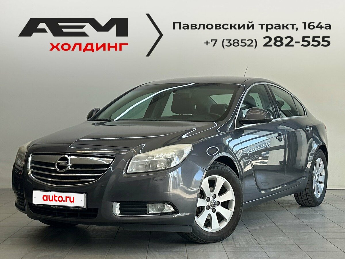 Opel Insignia I