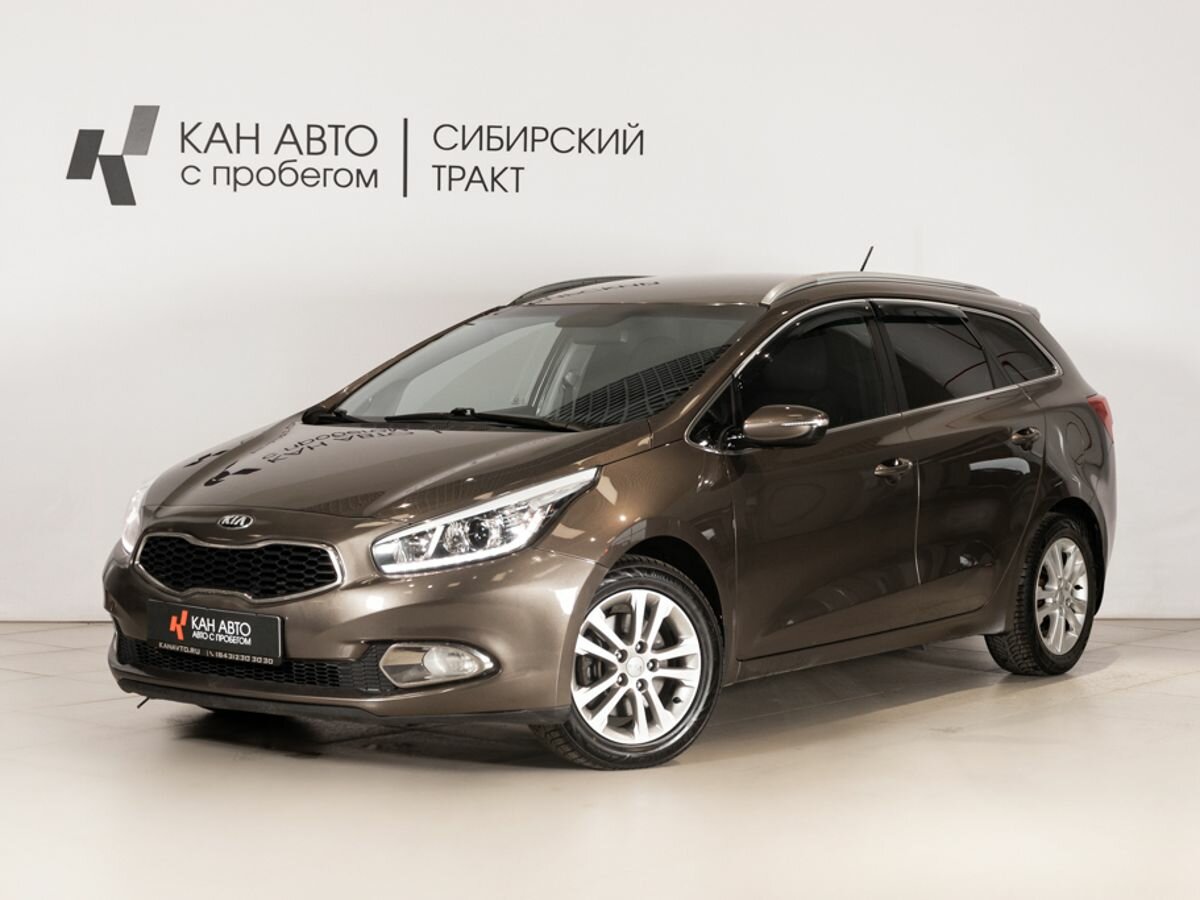 Kia Ceed II