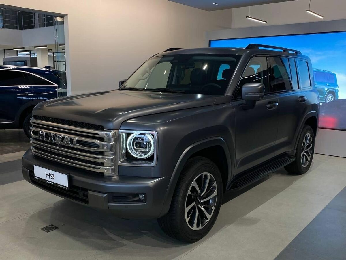 Haval H9 II