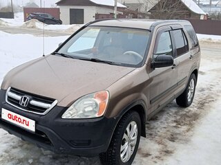 2002 Honda CR-V II, коричневый, 300000 рублей, вид 1