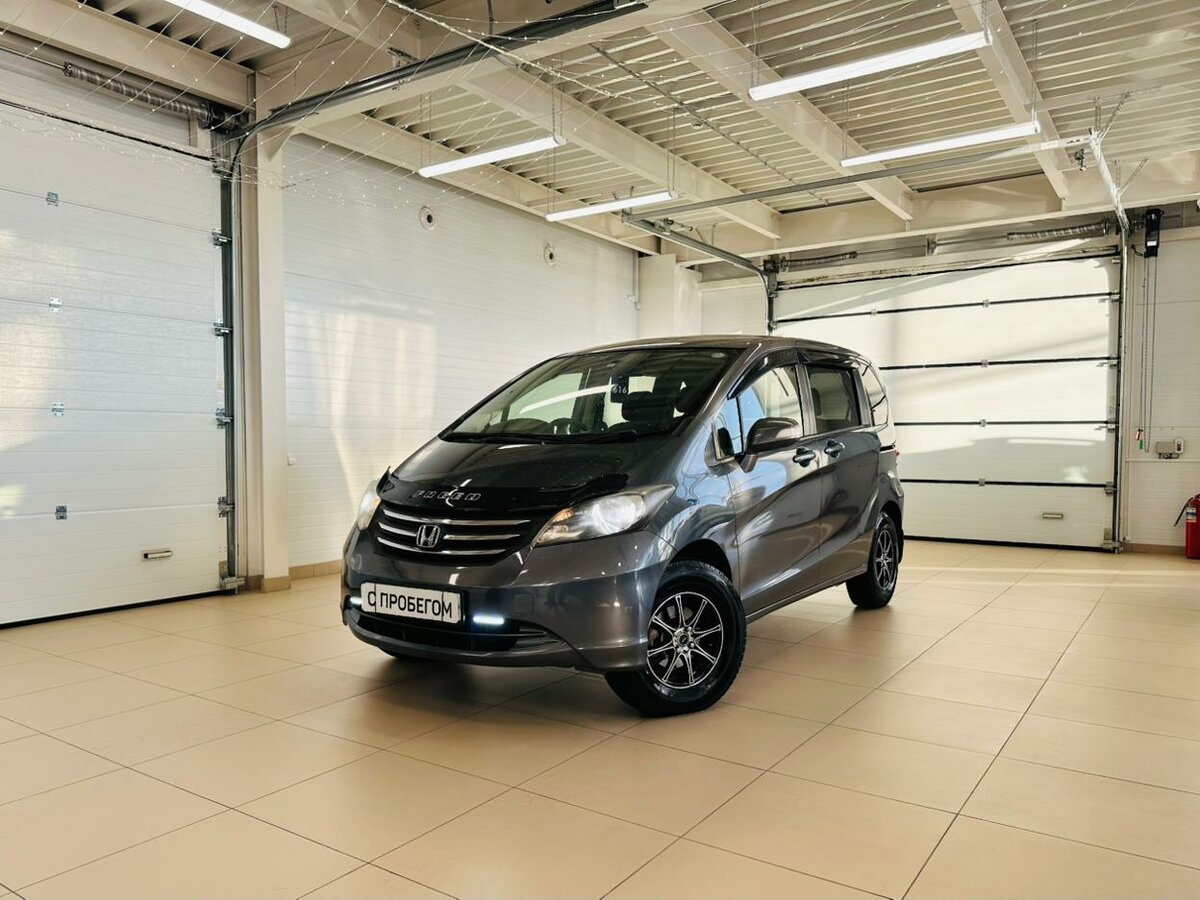 Honda Freed I