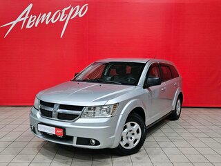 2009 Dodge Journey I, серебристый, 590000 рублей, вид 1