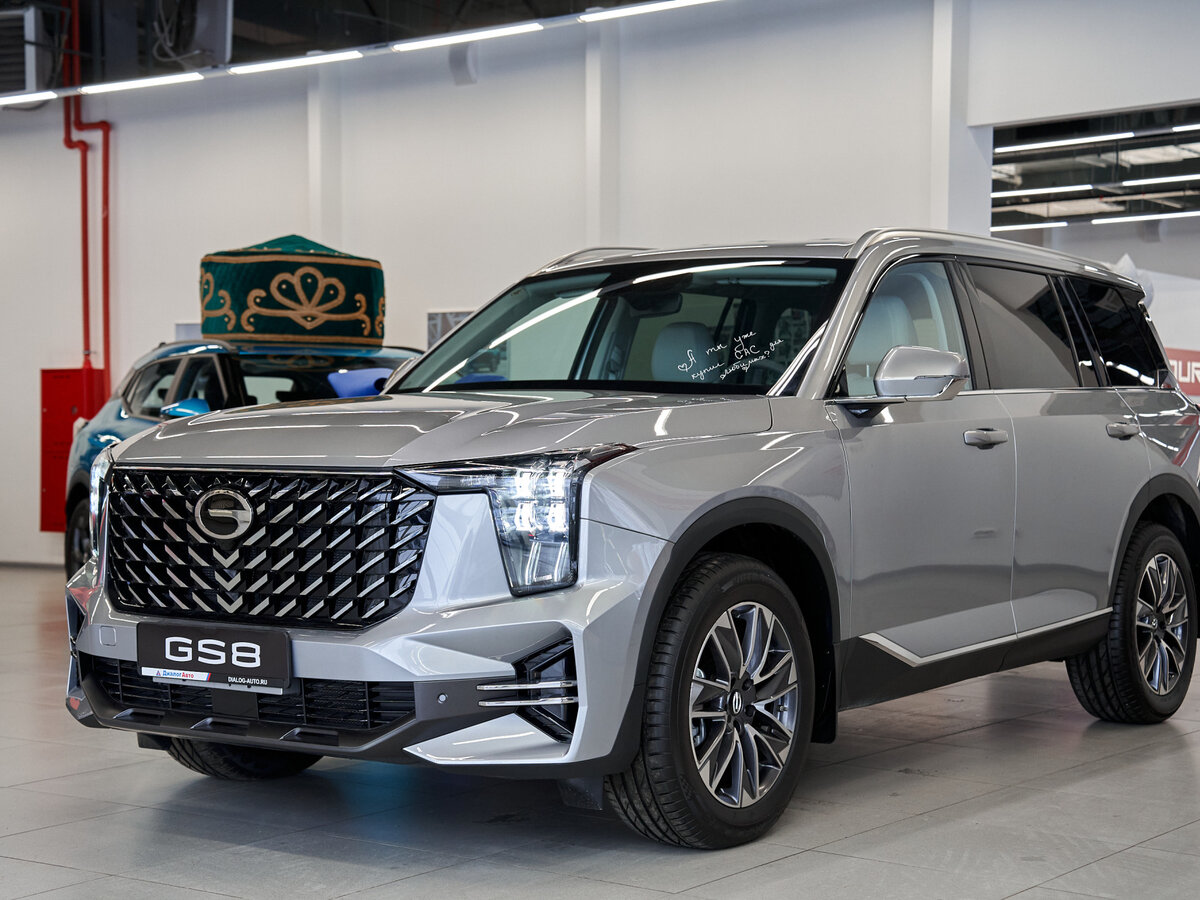 GAC GS8 Dragon II