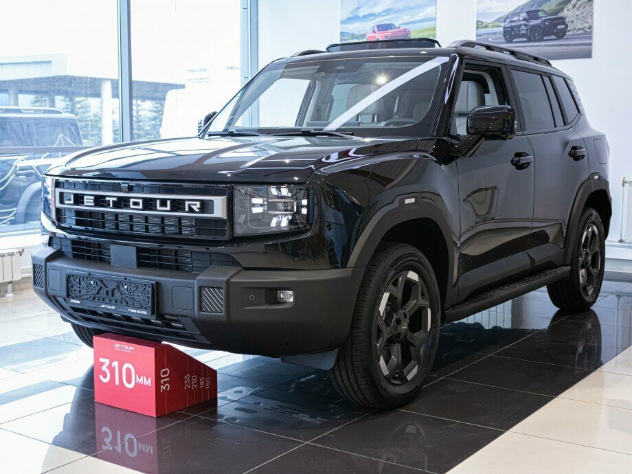Jetour T1