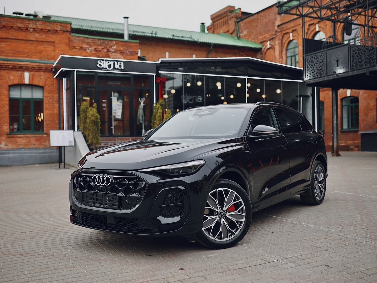 Audi Q5 L III (GU)