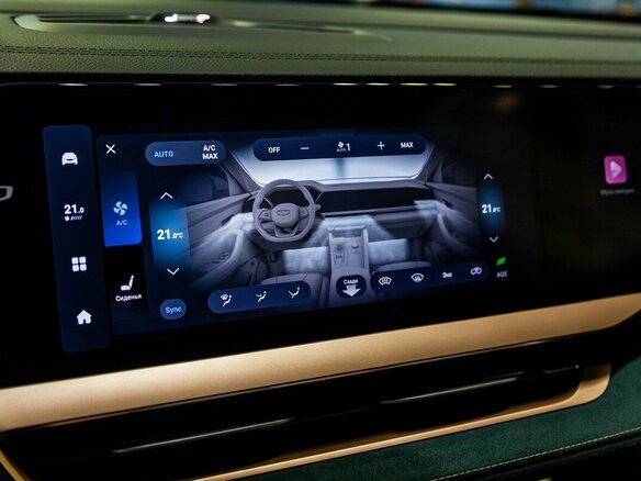 2025 Geely Monjaro I, синий - вид 30